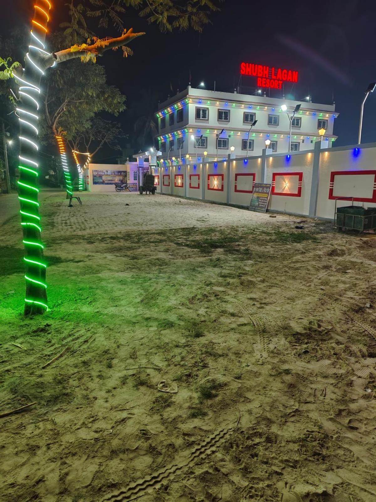 Shubh Lagan Resort Khagaria Extérieur photo